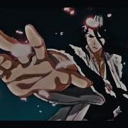 SoFaygo Everyday AMV