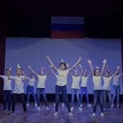 ГБОУ СОШ 22 Флешмоб 2020