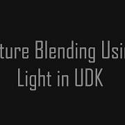 UDK How To Lerp Textures Using Light Direction