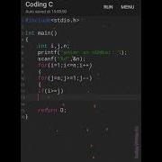 C Programming Basic Structures Tutorial Video Ll Coding Short Youtubeshorts Language
