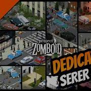 Project Zomboid Server Setup Tutorial Linux Guide