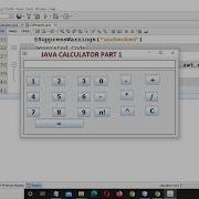 Java Calculator Part 1 Using Swing In Java