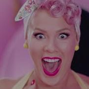 P NK Beautiful Trauma Official Video