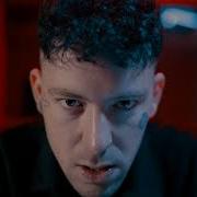 Brennan Savage When It All Goes Wrong Official Music Video