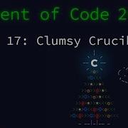 Advent Of Code 2023 Python Day 17 Clumsy Crucible