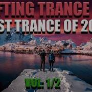 BEST TRANCE 2021 ONE YEAR OF TRANCE MUSIC Vol 1