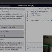 JavaScript Basic Algorithm Scripting FreeCodeCamp