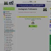 AddMeFast Imacros Scripts 15 11 2020 Instagram Likes Followers