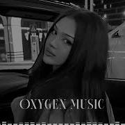 Top 6 Trend Remixes 2025 Xcho JANAGA Jah Khalib Арсен Шахунц MiyaGi NURI Oxygen Music 2025
