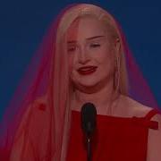 SAM SMITH KIM PETRAS Win Best Pop Duo Group Performance For Unholy 2023 GRAMMYs
