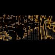 B V S M P Be Gentle Remix2024