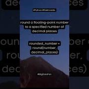 Round A Floating Point Number To A Specified Number Of Decimal Places