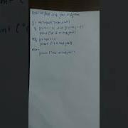 How To Find Leap Year In Python Olevel Python Practical Programming Ashortaday Youtubeshorts L Yt