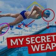 How To Dive Off The Block Faster Stronger