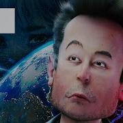 Bad History ELON MUSK Singularity