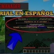 TitleManager Plugin Tutorial Configuraciòn Y Traducciòn Al ESPAÑOL