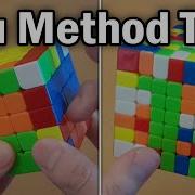Rubik S Cube 6 Tips To Be Faster With The Yau Method Big Cubes