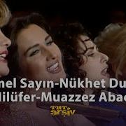 Emel Sayın Nükhet Duru Nilüfer Muazzez Abacı 1993 TRT Arşiv
