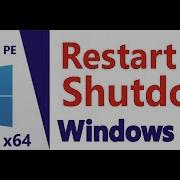 How To Restart And Shutdown Pc In WinPE With Vb Net