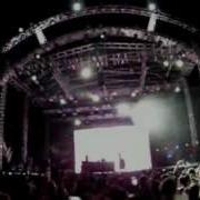 DATSIK 2 EDC 2012