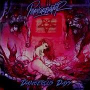 Perturbator Humans Are Such Easy Prey Dangerous Days Official
