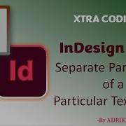 InDesign Script 3 Separate Paragraphs Of A Particular Text Frame Link In Description Box