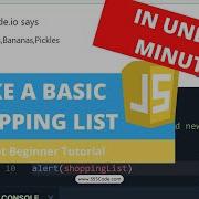JavaScript Tutorial For Beginners Make A Basic Shopping List In 5 MINUTES