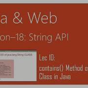 String API In Java 10 Contains Method Of The String Class In Java