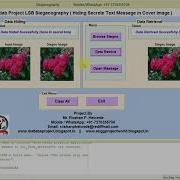 LSB Based Image Steganography Using Matlab Project
