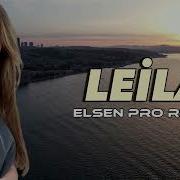Elsen Pro Leila 2023