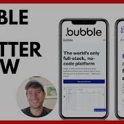 Bubble против FlutterFlow основные различия и объяснение цен 2025