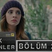 Kaçak Gelinler 22 Bölüm