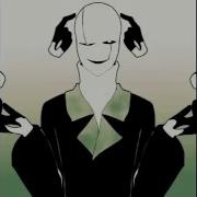 ECHO W D GASTER