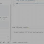 LeetCode176SecondHighestSalary Solution To LeetCode 176 Second Highest Salary