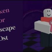 Spoken For Emote Nullscape Ost