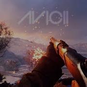COD WWII Gun Sync 3 Avicii