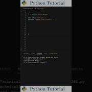 Hiding User Inputs In Python Python Tutorial