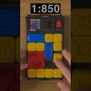 Fastest Sliding Puzzle Solves