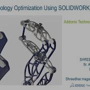 Webinar On Topology Optimization And Design Optimization Using SOLIDWORKS Simulation
