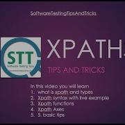 Xpath Beginners Tutorial Tips And Tricks