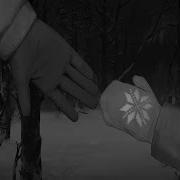 Побег