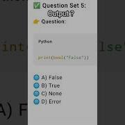Guess Correct Output Shorts Coding Python