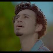 Buray İstersen Official Music Video