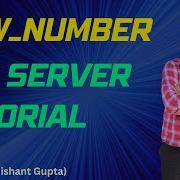 SQL Server Row Number Function Complete Guide With Examples