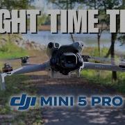 Тестирование реального времени полета DJI Mini 5 Pro как долго он ДЕЙСТВИТЕЛЬНО летает