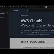 Hands On Lab AWS Cloud9 Service Develop Run Debug Code Share Projects And Execute Terminal Commands