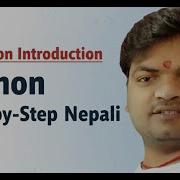 2 Introduction To Python Programming History Features Application