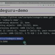 Amazon CodeGuru Практическая демонстрация