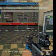 Ghost Wall Hack
