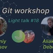 Java Programming Git Workshop MJC Light Talk 18